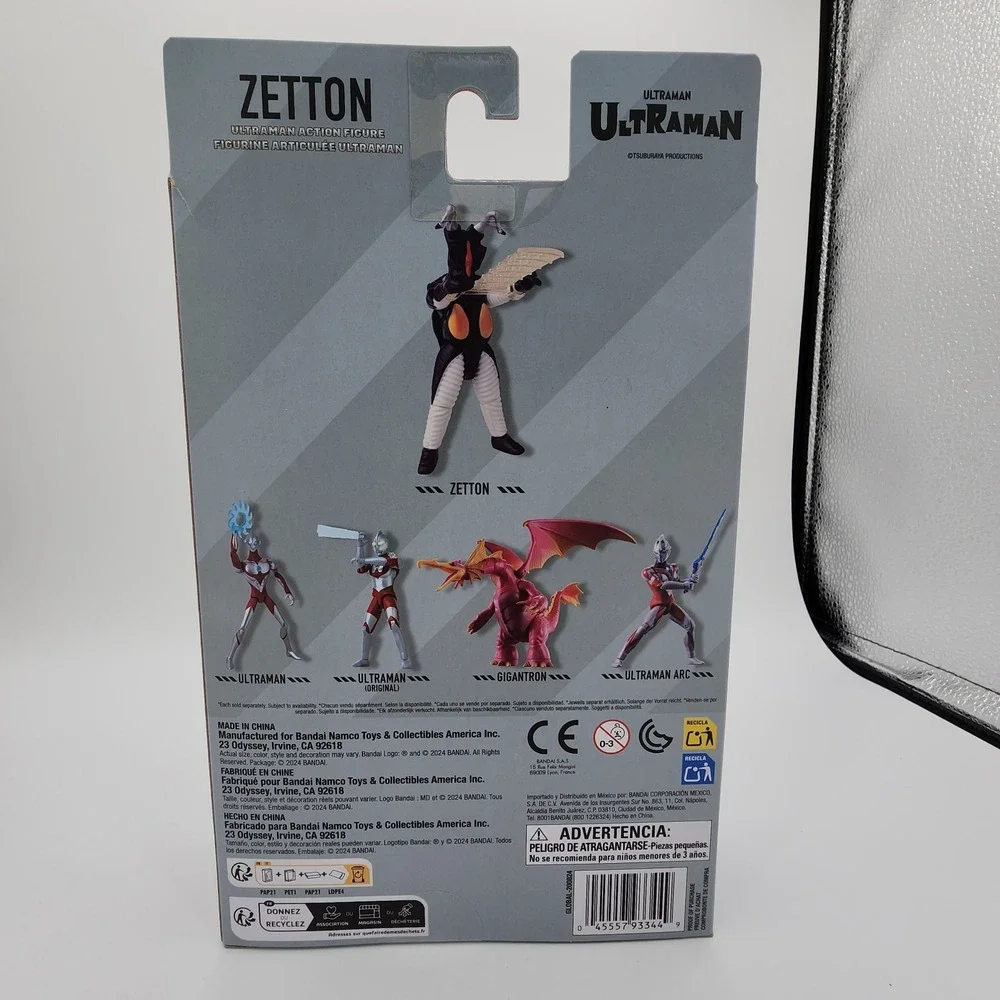 Bandai Namco Ultraman Zetton‎ 6